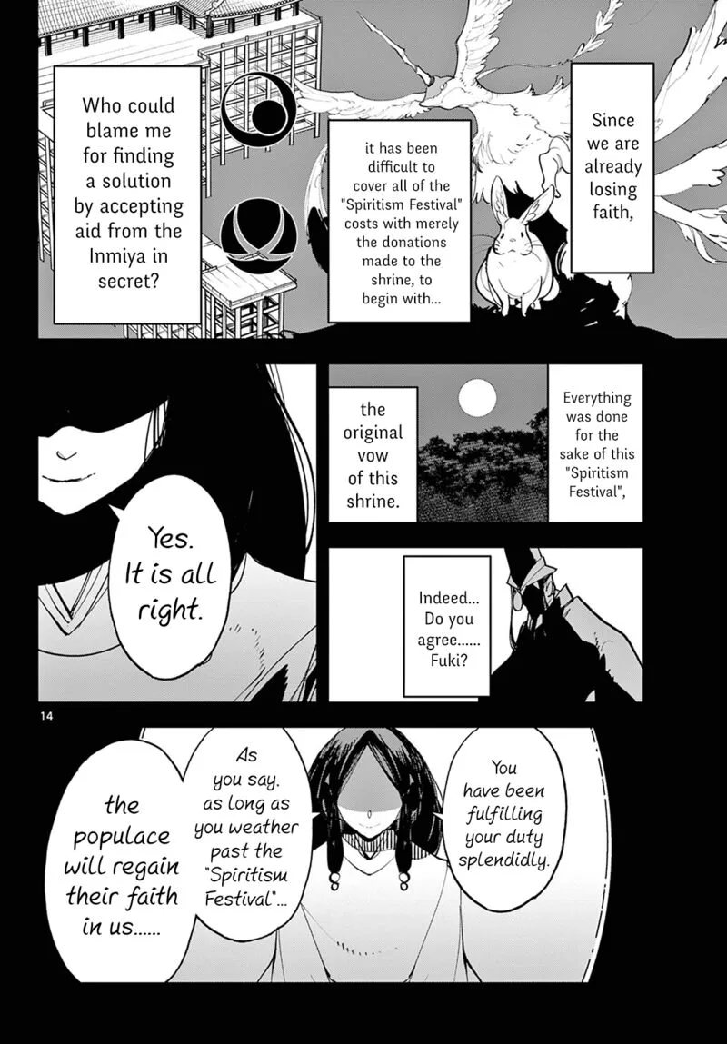 Ninkyou Tensei: Isekai no Yakuzahime Chapter 44 page 12