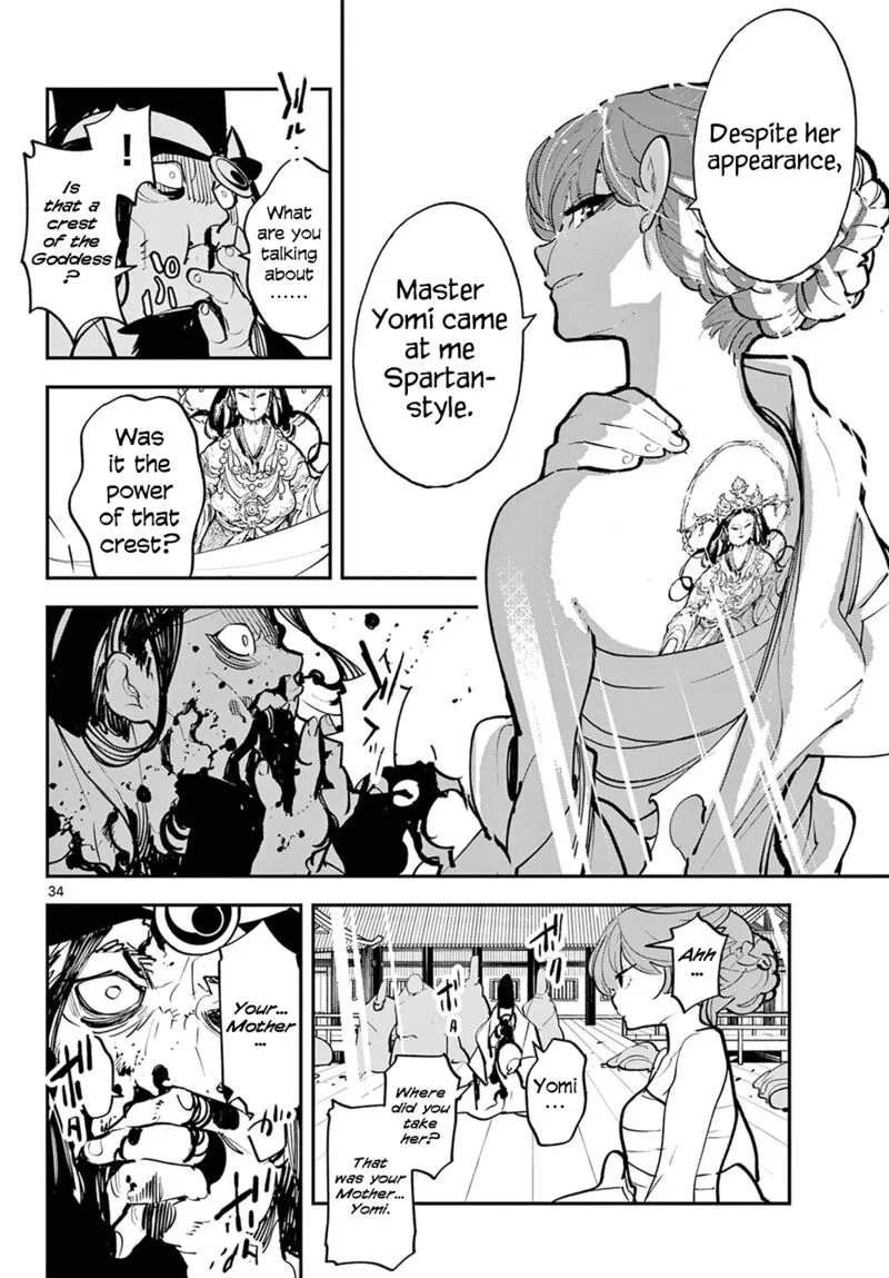 Ninkyou Tensei: Isekai no Yakuzahime Chapter 44 page 30