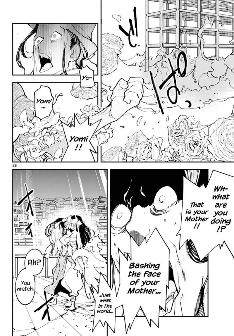 Ninkyou Tensei: Isekai no Yakuzahime Chapter 44 page 24