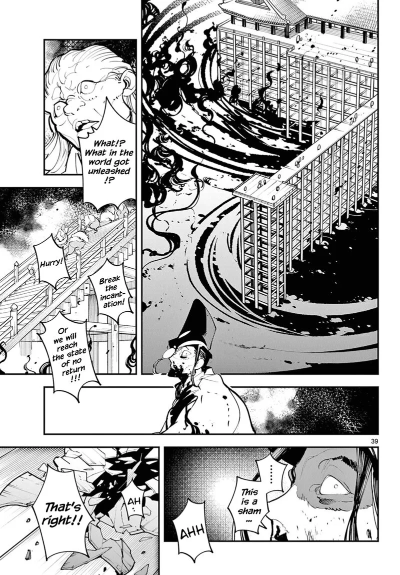 Ninkyou Tensei: Isekai no Yakuzahime Chapter 44 page 35