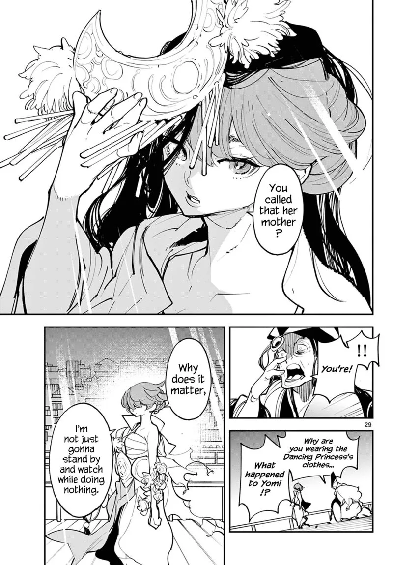 Ninkyou Tensei: Isekai no Yakuzahime Chapter 44 page 25