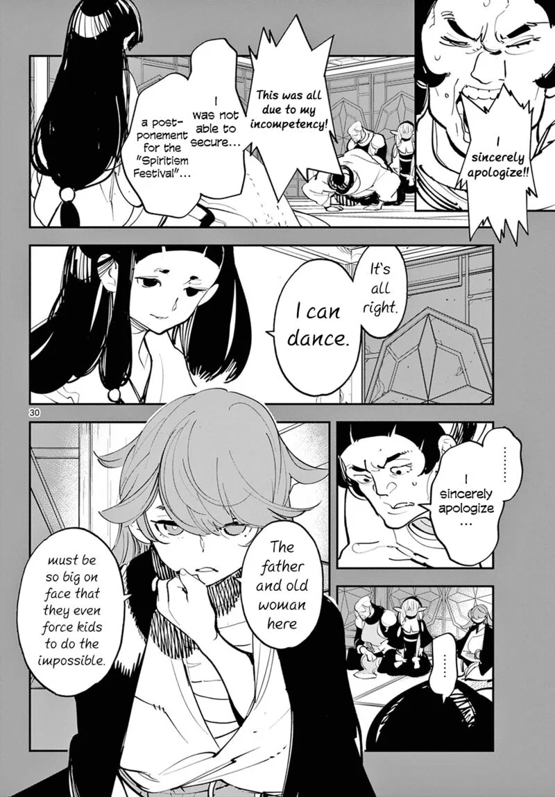 Ninkyou Tensei: Isekai no Yakuzahime Chapter 44 page 26