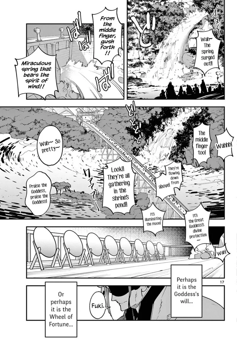 Ninkyou Tensei: Isekai no Yakuzahime Chapter 44 page 15