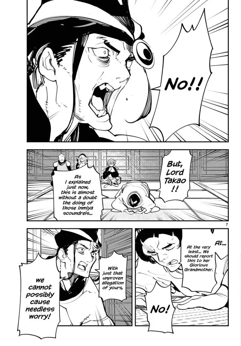 Ninkyou Tensei: Isekai no Yakuzahime Chapter 44 page 6