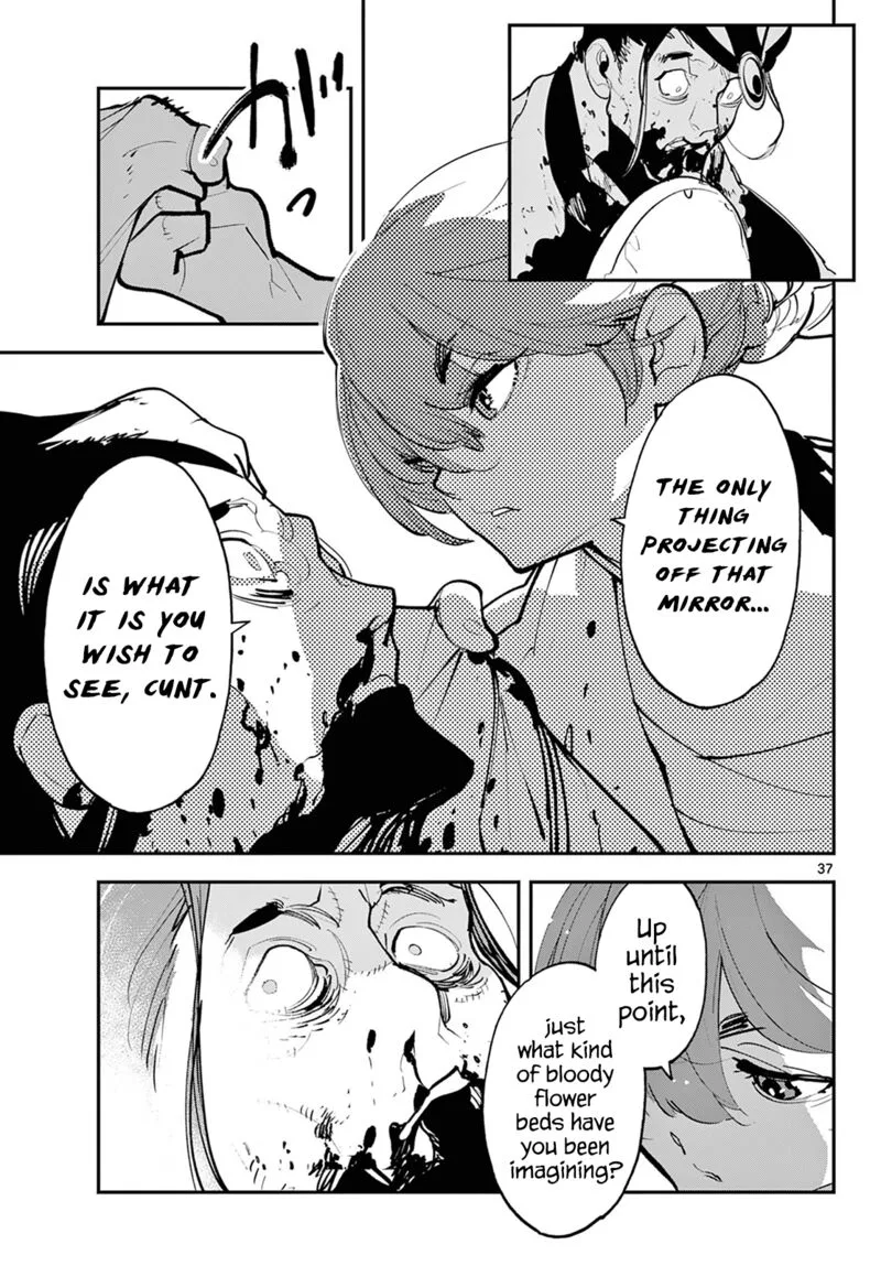 Ninkyou Tensei: Isekai no Yakuzahime Chapter 44 page 33