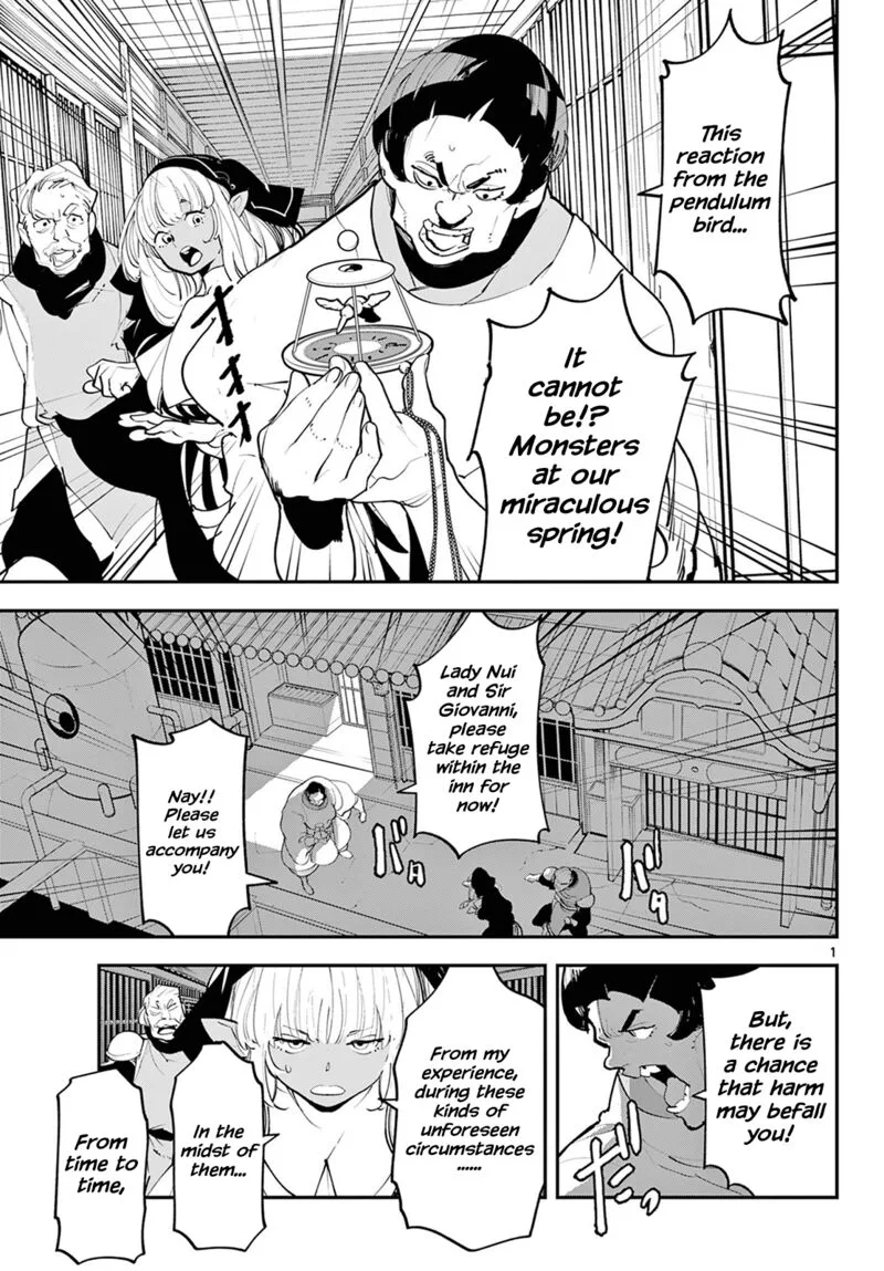 Ninkyou Tensei: Isekai no Yakuzahime Chapter 44 page 1