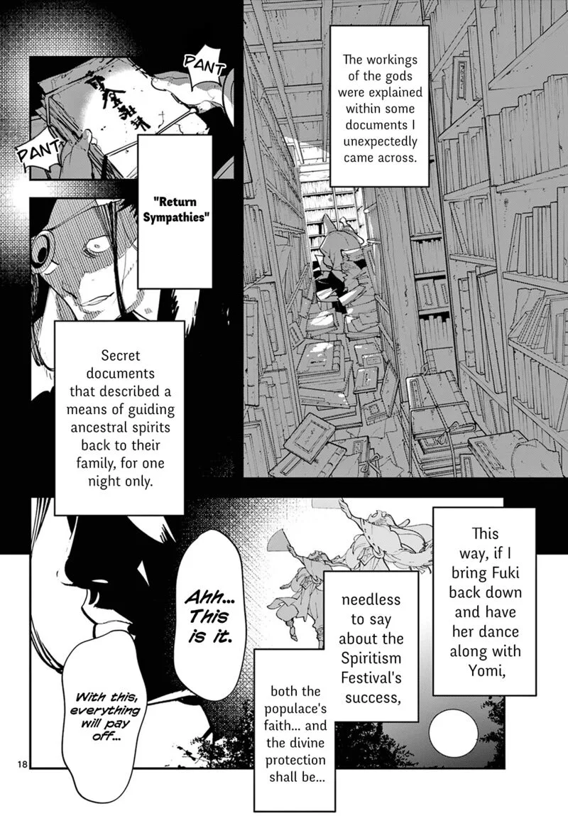 Ninkyou Tensei: Isekai no Yakuzahime Chapter 44 page 16