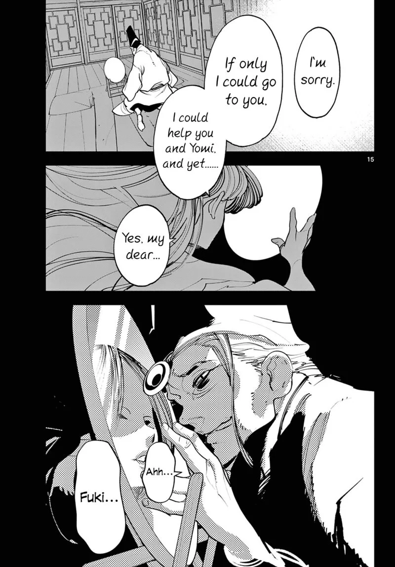 Ninkyou Tensei: Isekai no Yakuzahime Chapter 44 page 13