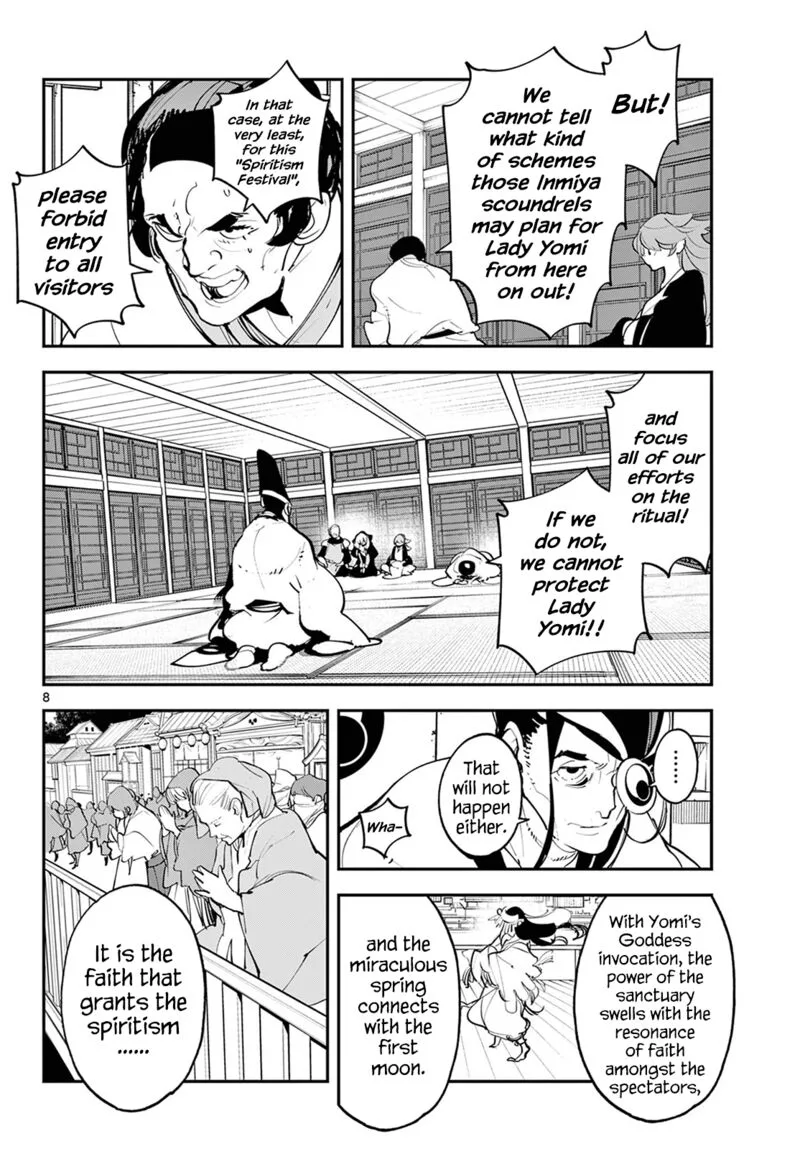 Ninkyou Tensei: Isekai no Yakuzahime Chapter 44 page 7