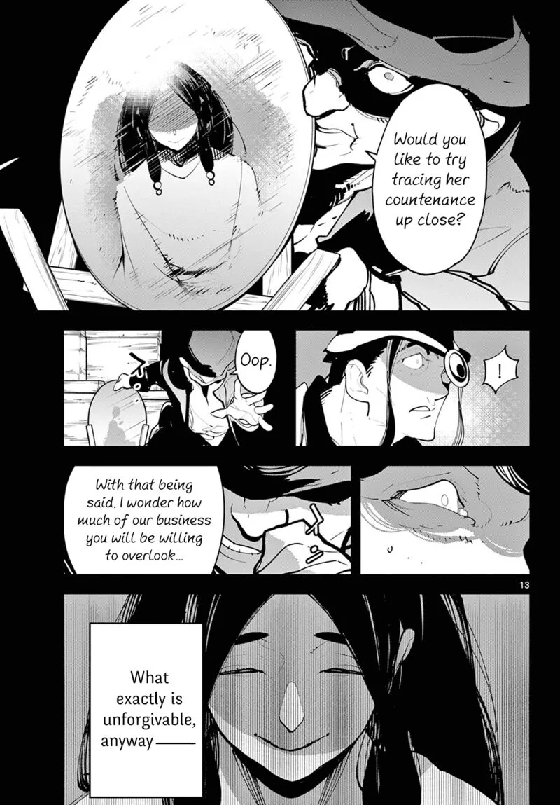 Ninkyou Tensei: Isekai no Yakuzahime Chapter 44 page 11