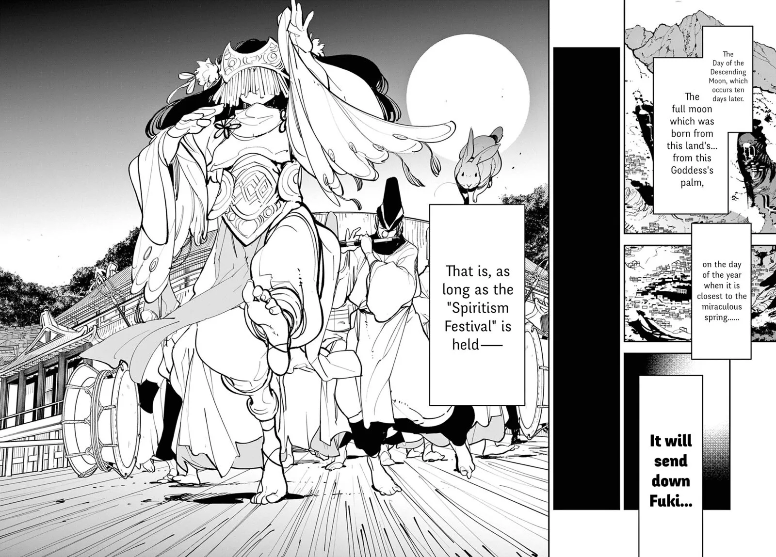 Ninkyou Tensei: Isekai no Yakuzahime Chapter 44 page 9
