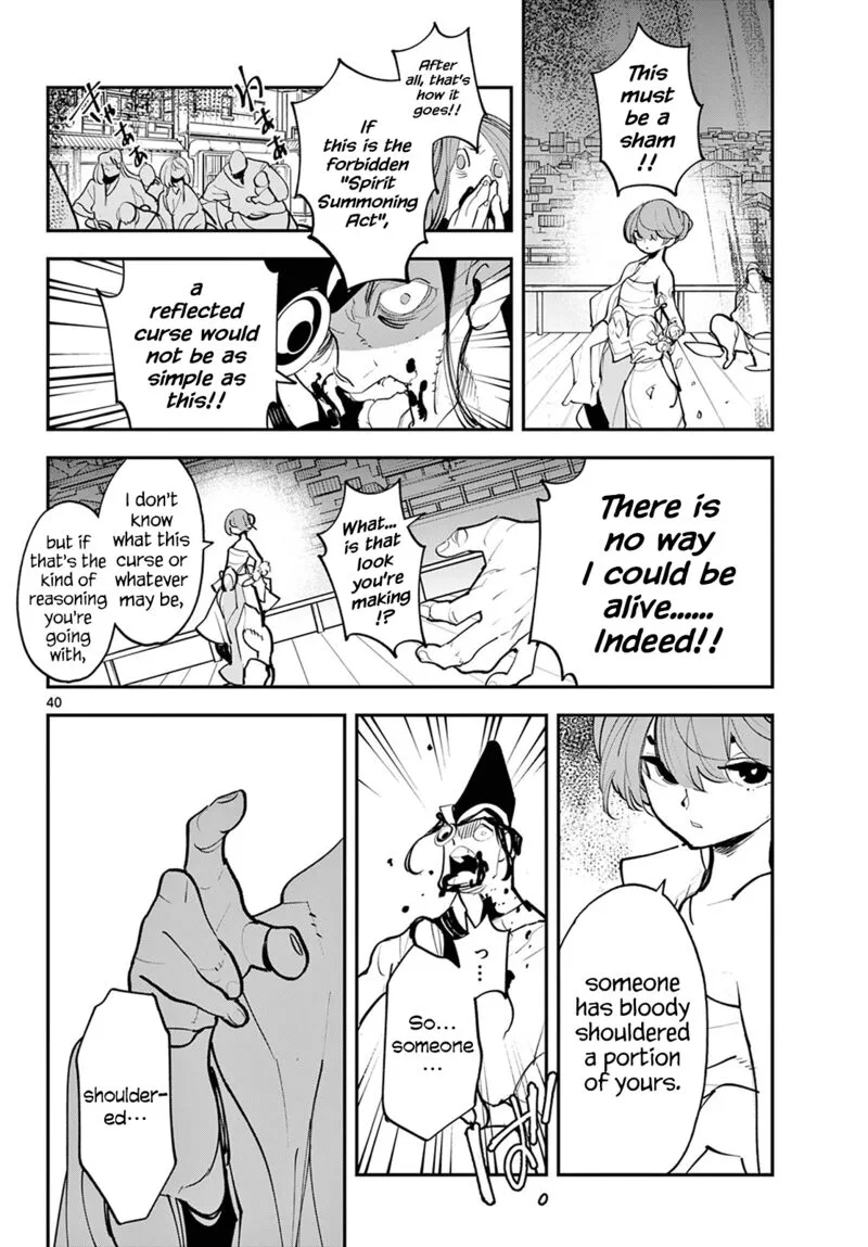 Ninkyou Tensei: Isekai no Yakuzahime Chapter 44 page 36