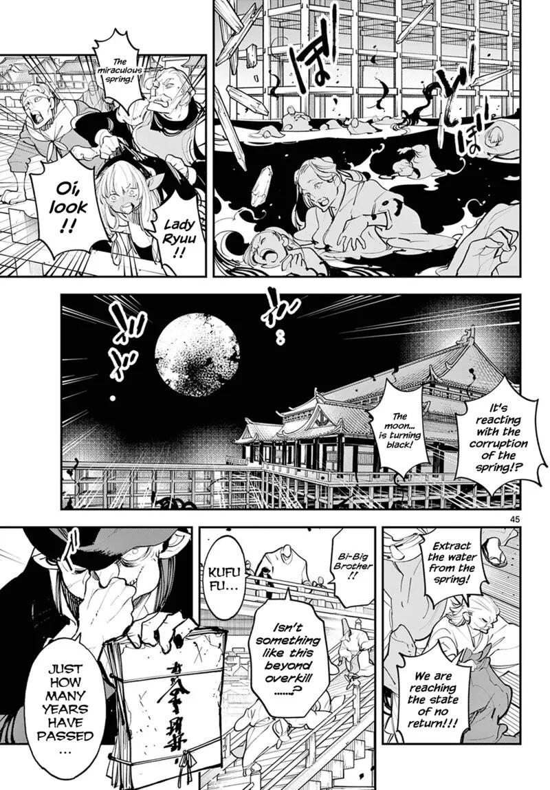 Ninkyou Tensei: Isekai no Yakuzahime Chapter 44 page 41