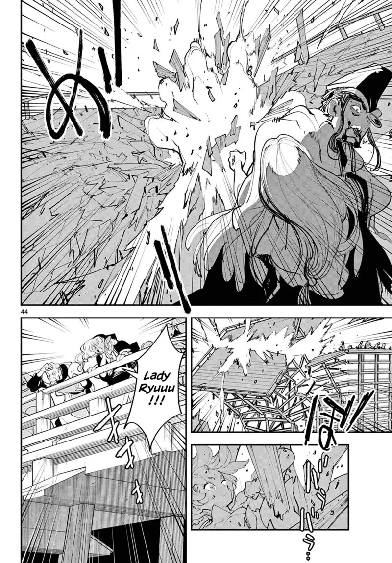 Ninkyou Tensei: Isekai no Yakuzahime Chapter 44 page 40