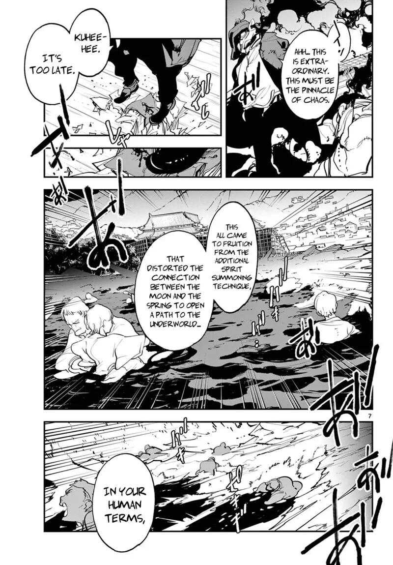 Ninkyou Tensei: Isekai no Yakuzahime Chapter 45 page 7