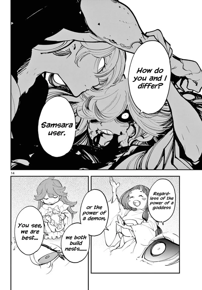 Ninkyou Tensei: Isekai no Yakuzahime Chapter 45 page 14