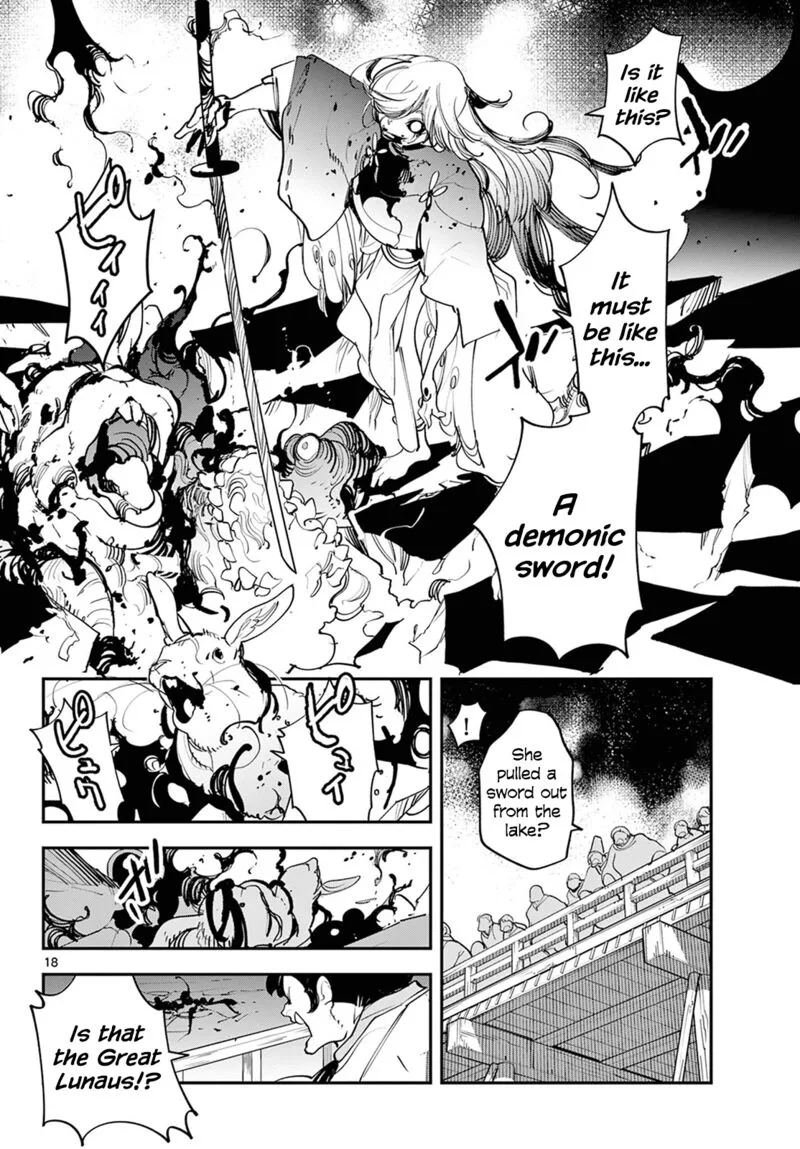 Ninkyou Tensei: Isekai no Yakuzahime Chapter 45 page 18