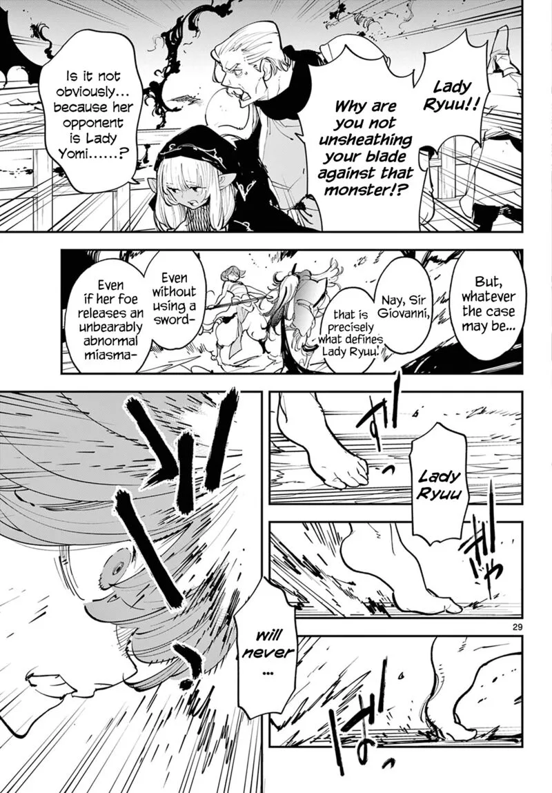 Ninkyou Tensei: Isekai no Yakuzahime Chapter 45 page 29