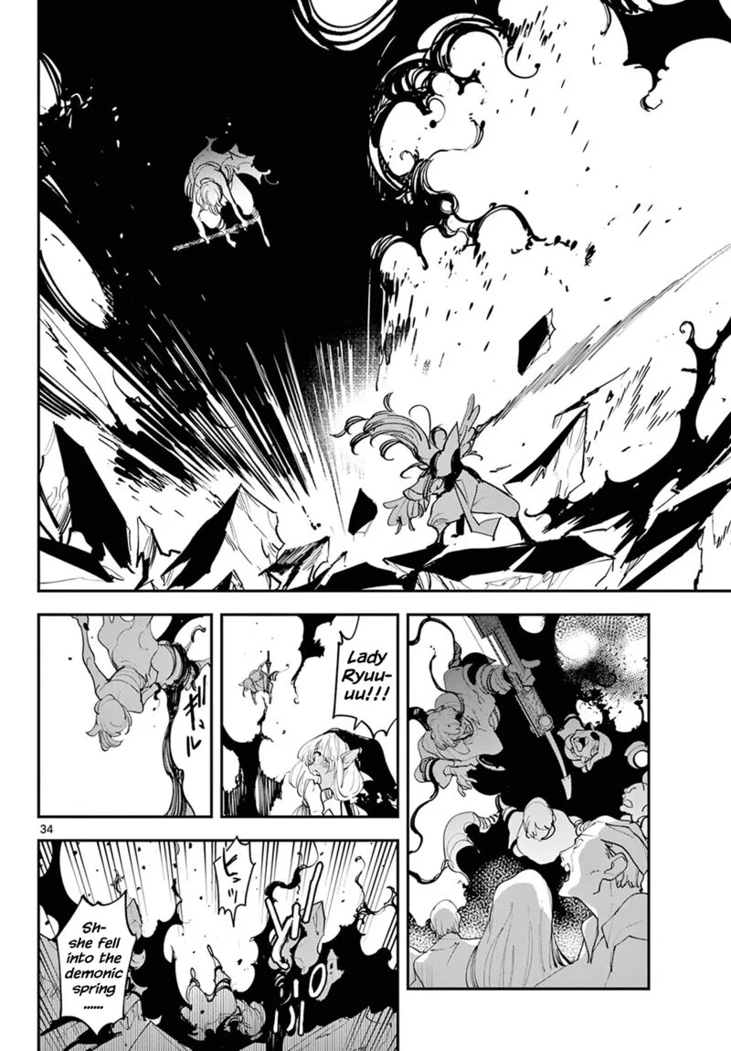 Ninkyou Tensei: Isekai no Yakuzahime Chapter 45 page 34