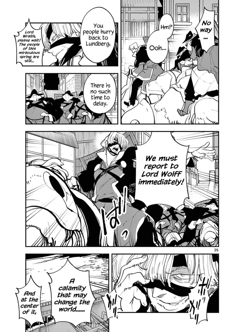 Ninkyou Tensei: Isekai no Yakuzahime Chapter 45 page 25