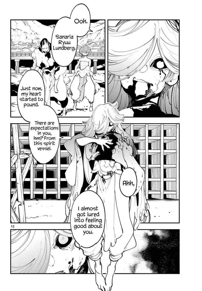 Ninkyou Tensei: Isekai no Yakuzahime Chapter 45 page 12