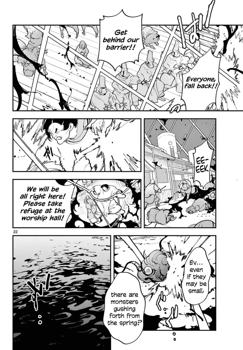 Ninkyou Tensei: Isekai no Yakuzahime Chapter 45 page 22