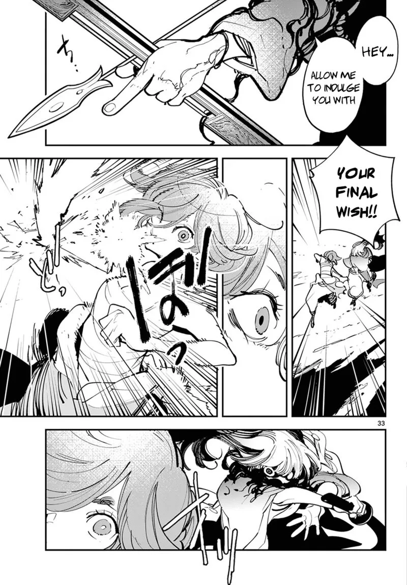 Ninkyou Tensei: Isekai no Yakuzahime Chapter 45 page 33