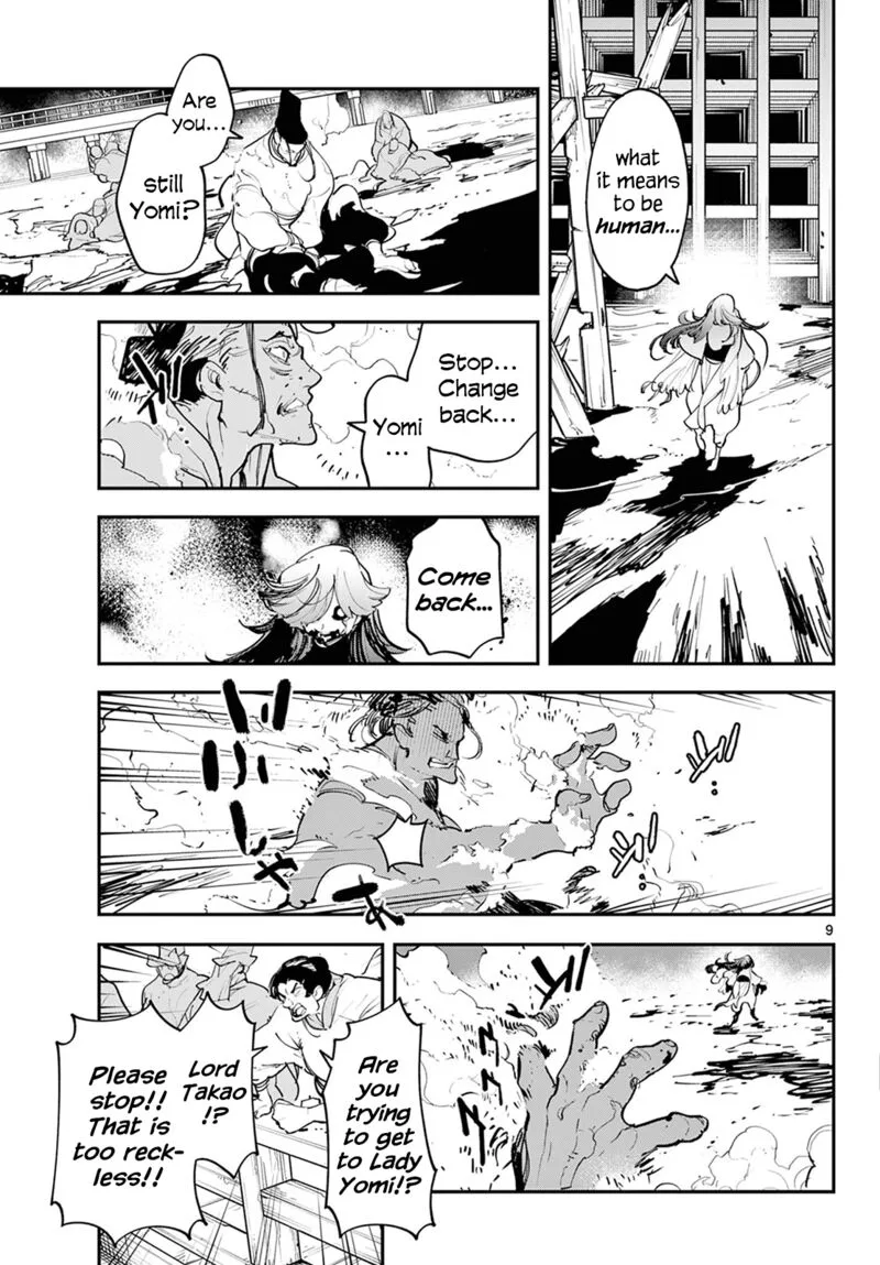 Ninkyou Tensei: Isekai no Yakuzahime Chapter 45 page 9