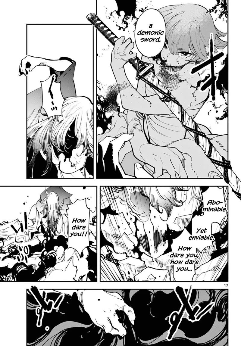 Ninkyou Tensei: Isekai no Yakuzahime Chapter 45 page 17