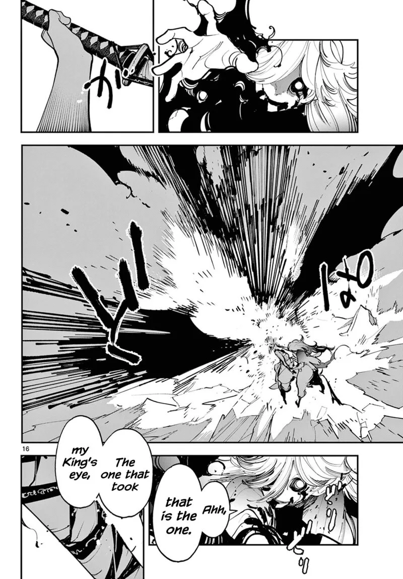 Ninkyou Tensei: Isekai no Yakuzahime Chapter 45 page 16