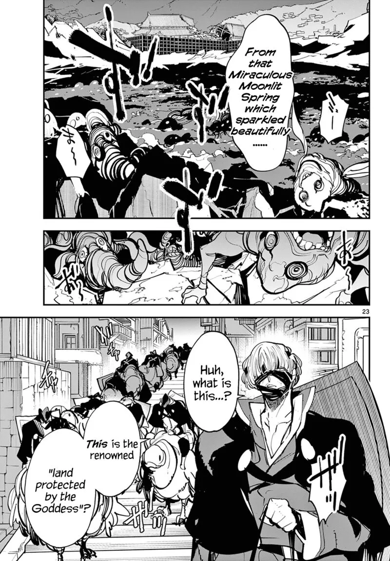 Ninkyou Tensei: Isekai no Yakuzahime Chapter 45 page 23