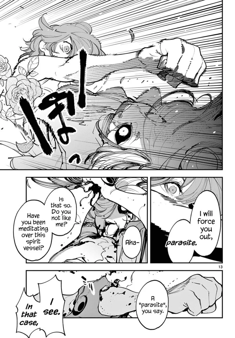 Ninkyou Tensei: Isekai no Yakuzahime Chapter 45 page 13