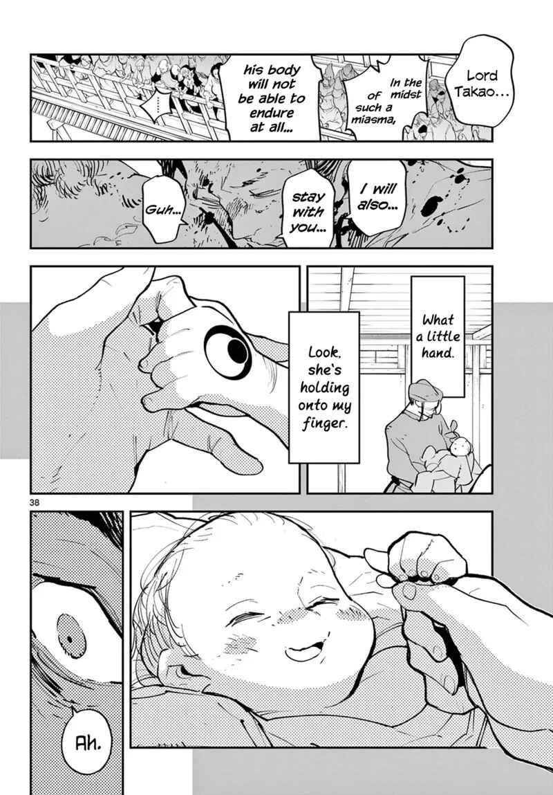 Ninkyou Tensei: Isekai no Yakuzahime Chapter 45 page 38