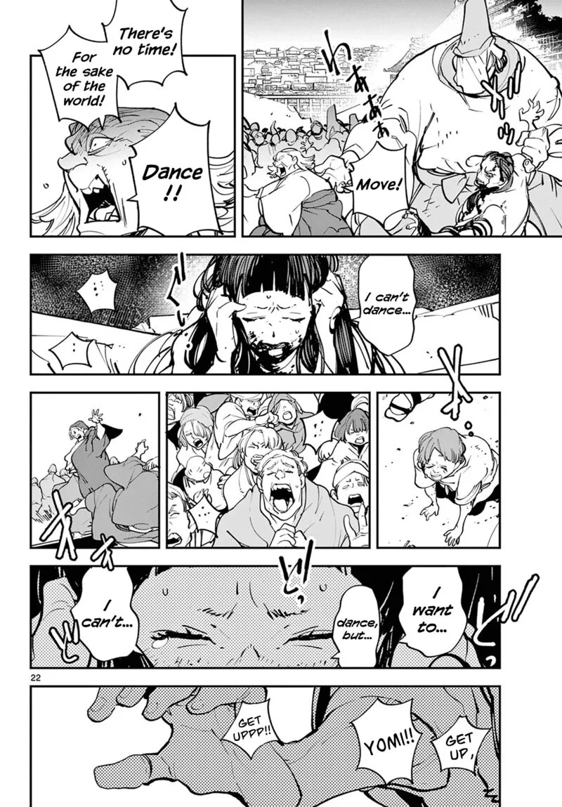 Ninkyou Tensei: Isekai no Yakuzahime Chapter 46 page 22