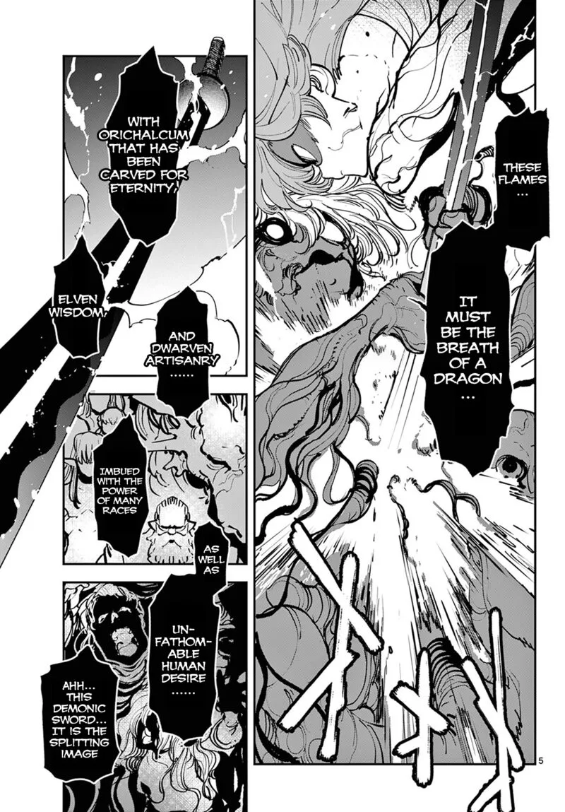 Ninkyou Tensei: Isekai no Yakuzahime Chapter 46 page 5