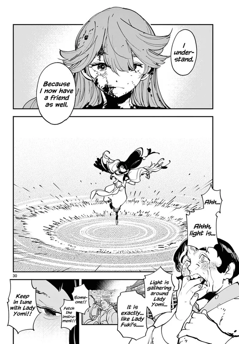 Ninkyou Tensei: Isekai no Yakuzahime Chapter 46 page 30