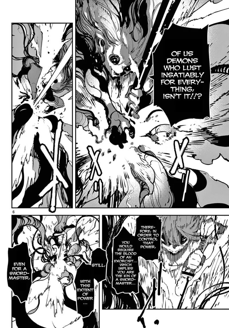 Ninkyou Tensei: Isekai no Yakuzahime Chapter 46 page 6