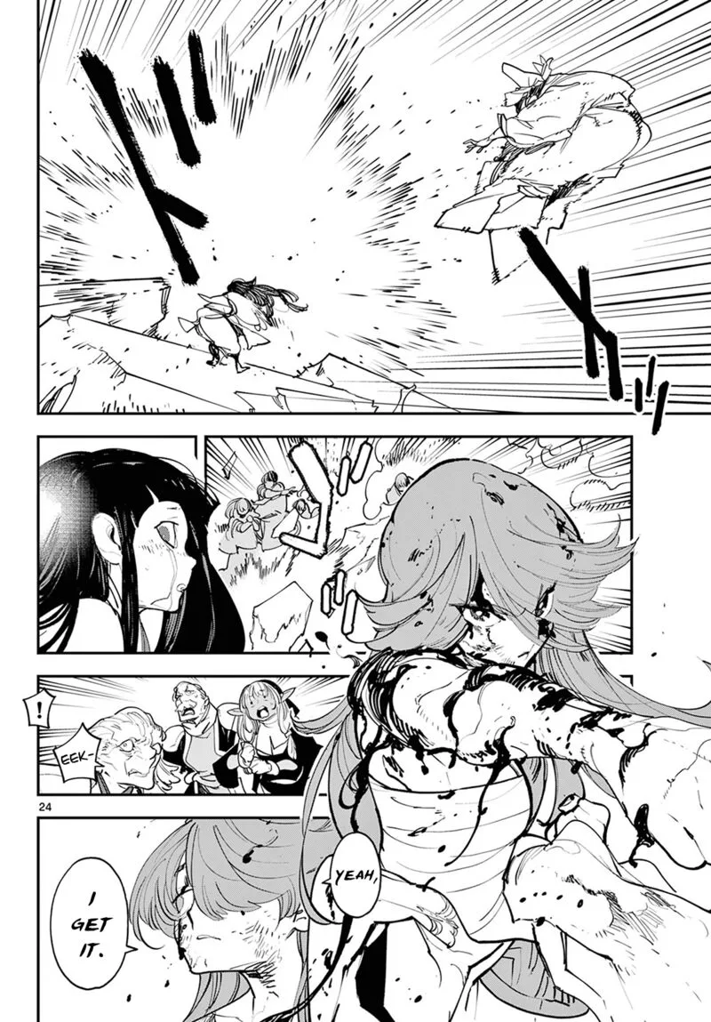 Ninkyou Tensei: Isekai no Yakuzahime Chapter 46 page 24
