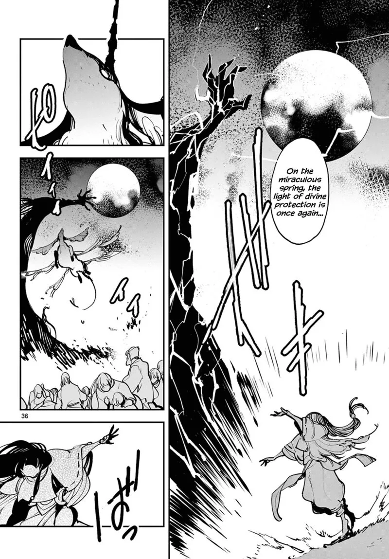 Ninkyou Tensei: Isekai no Yakuzahime Chapter 46 page 35