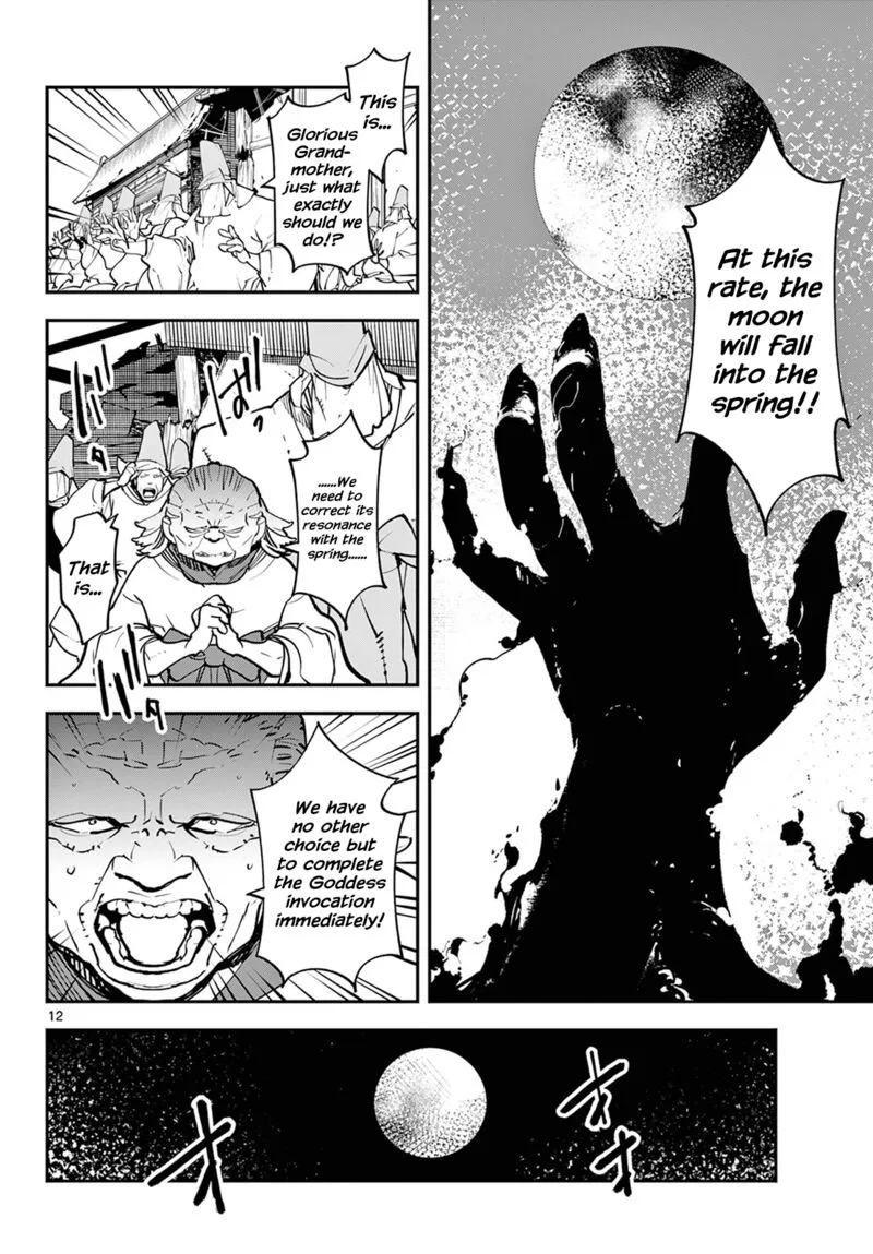 Ninkyou Tensei: Isekai no Yakuzahime Chapter 46 page 12