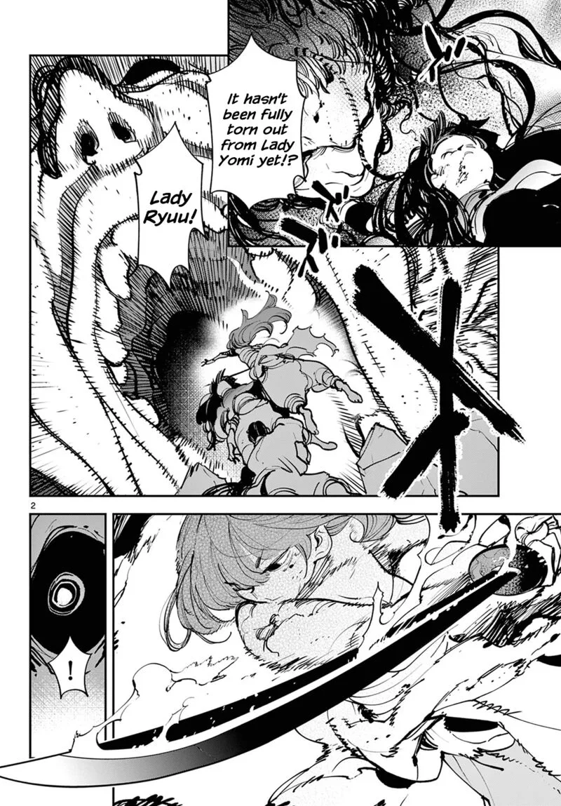Ninkyou Tensei: Isekai no Yakuzahime Chapter 46 page 2