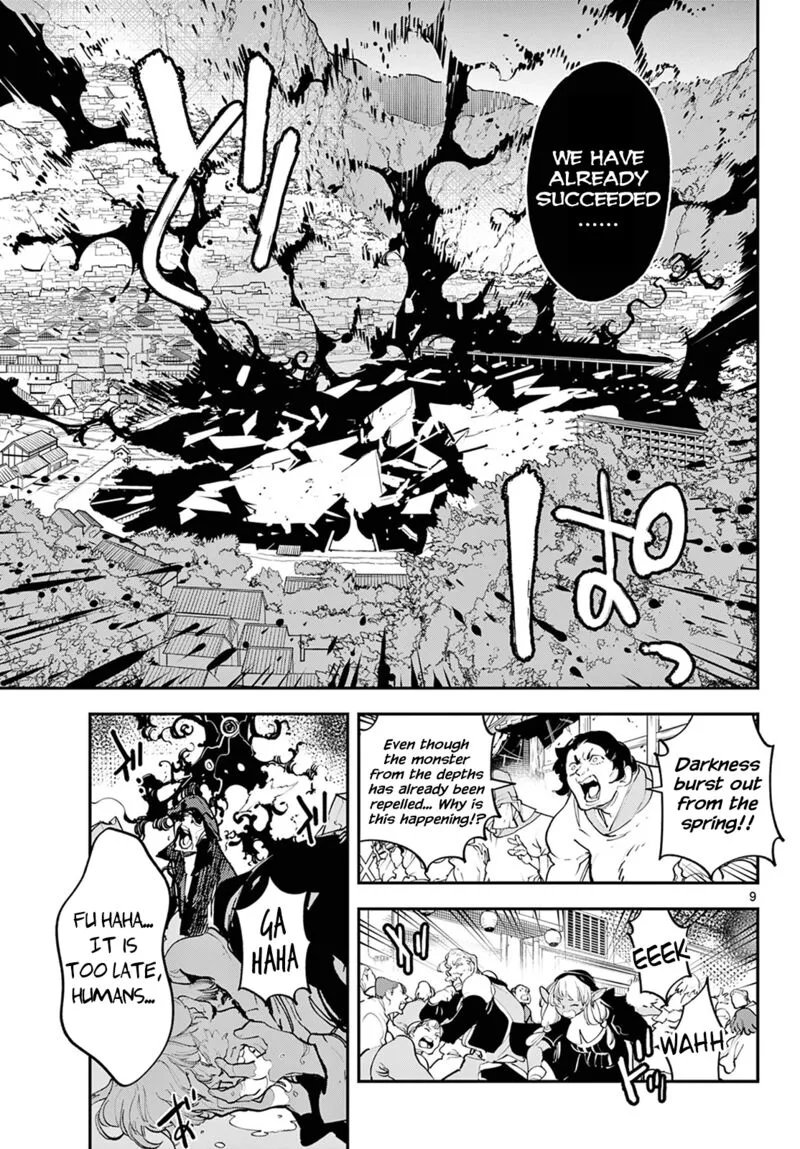 Ninkyou Tensei: Isekai no Yakuzahime Chapter 46 page 9
