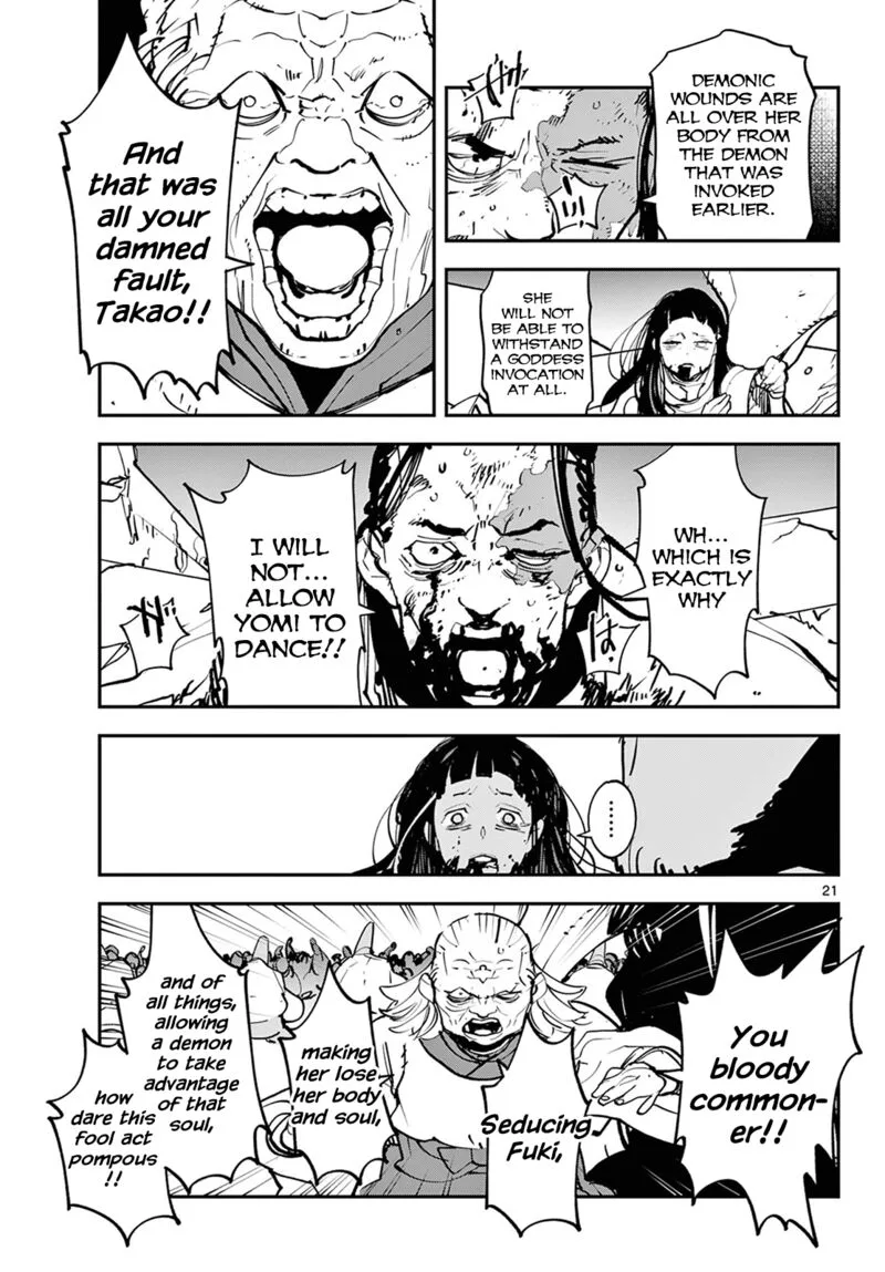 Ninkyou Tensei: Isekai no Yakuzahime Chapter 46 page 21