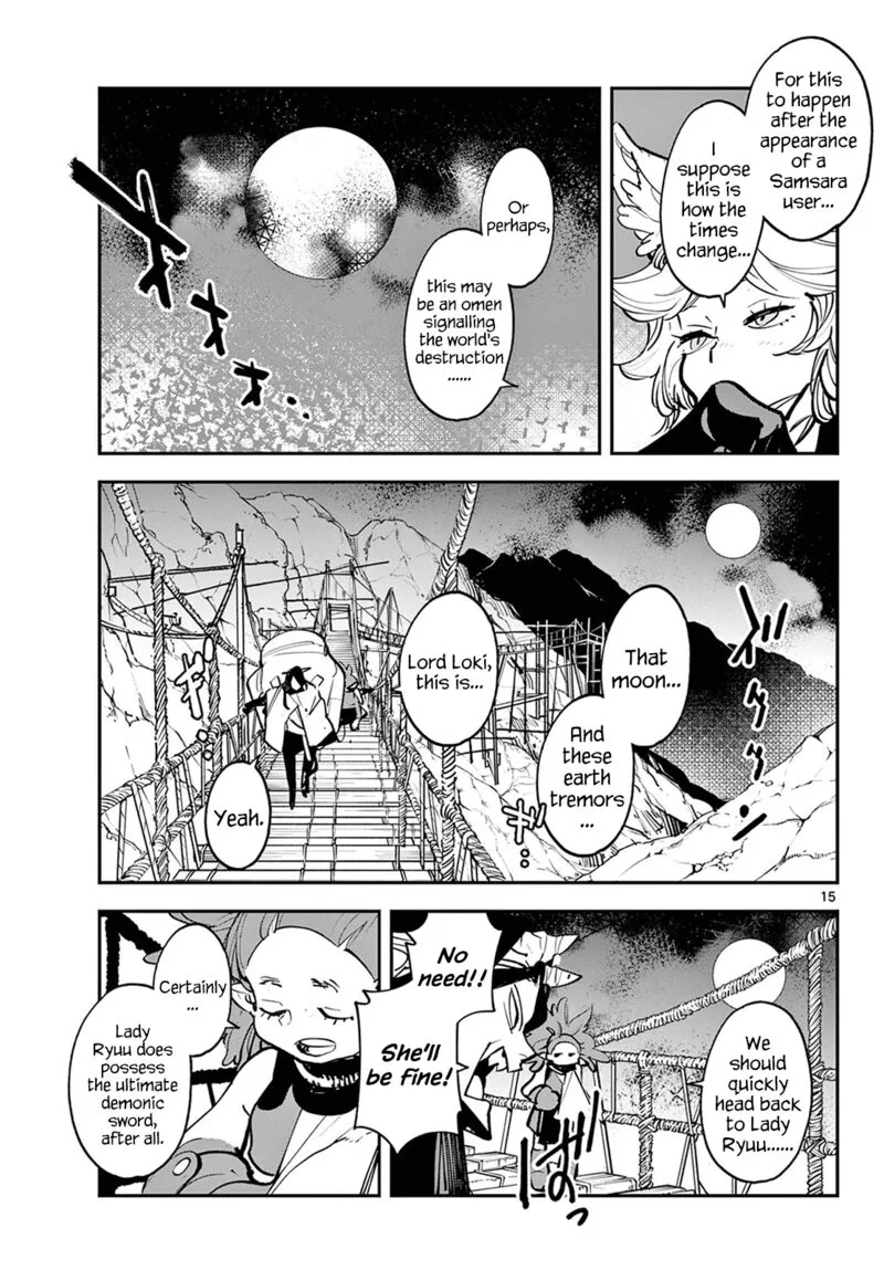 Ninkyou Tensei: Isekai no Yakuzahime Chapter 46 page 15