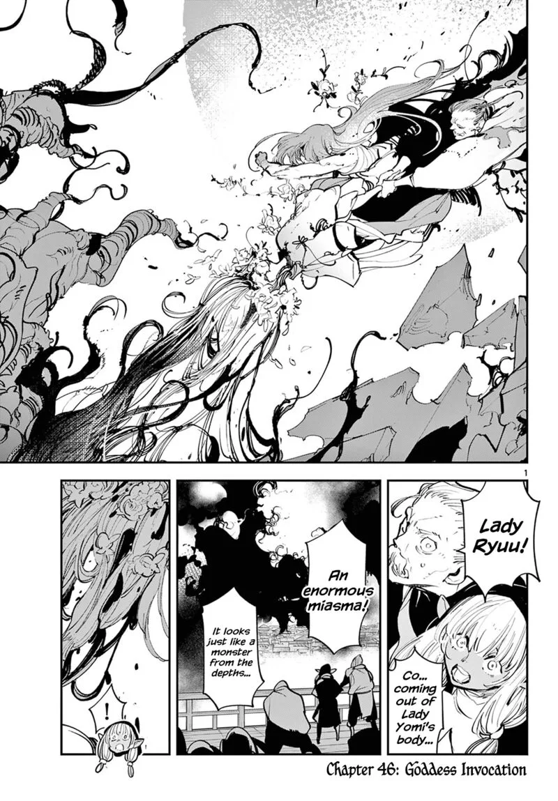 Ninkyou Tensei: Isekai no Yakuzahime Chapter 46 page 1