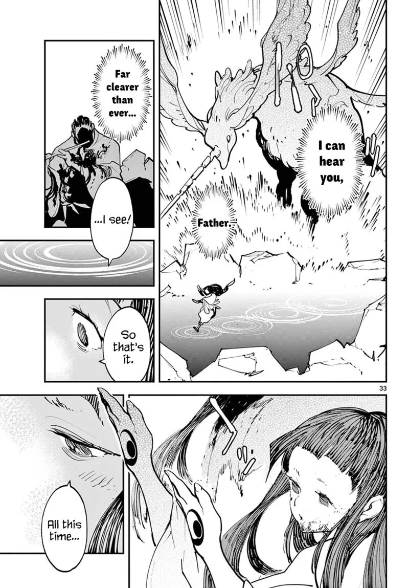Ninkyou Tensei: Isekai no Yakuzahime Chapter 46 page 33