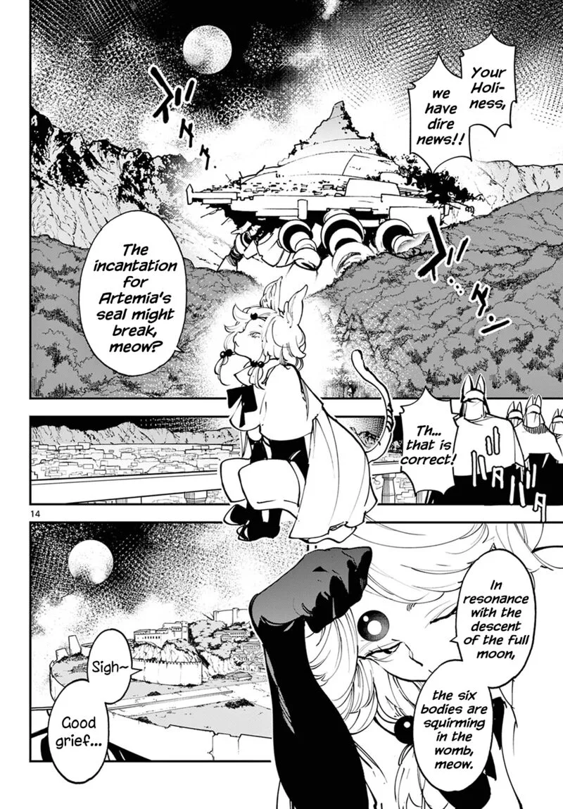 Ninkyou Tensei: Isekai no Yakuzahime Chapter 46 page 14
