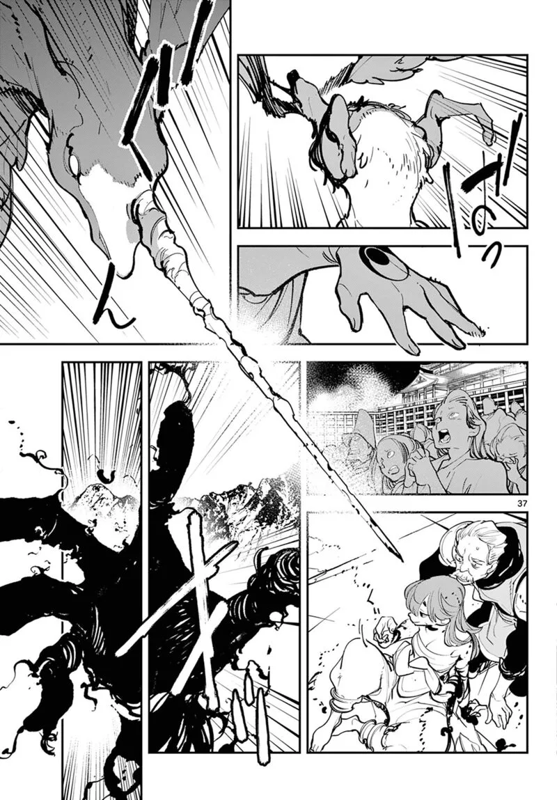 Ninkyou Tensei: Isekai no Yakuzahime Chapter 46 page 36