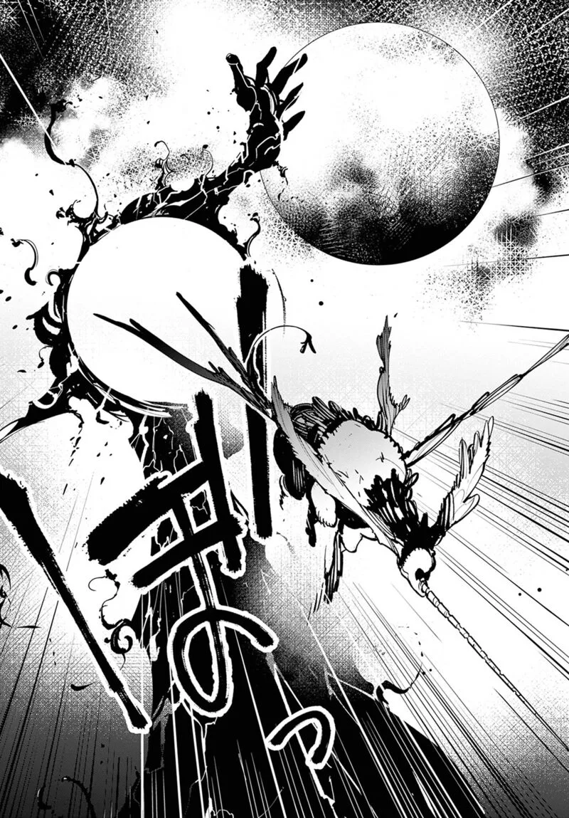 Ninkyou Tensei: Isekai no Yakuzahime Chapter 46 page 37