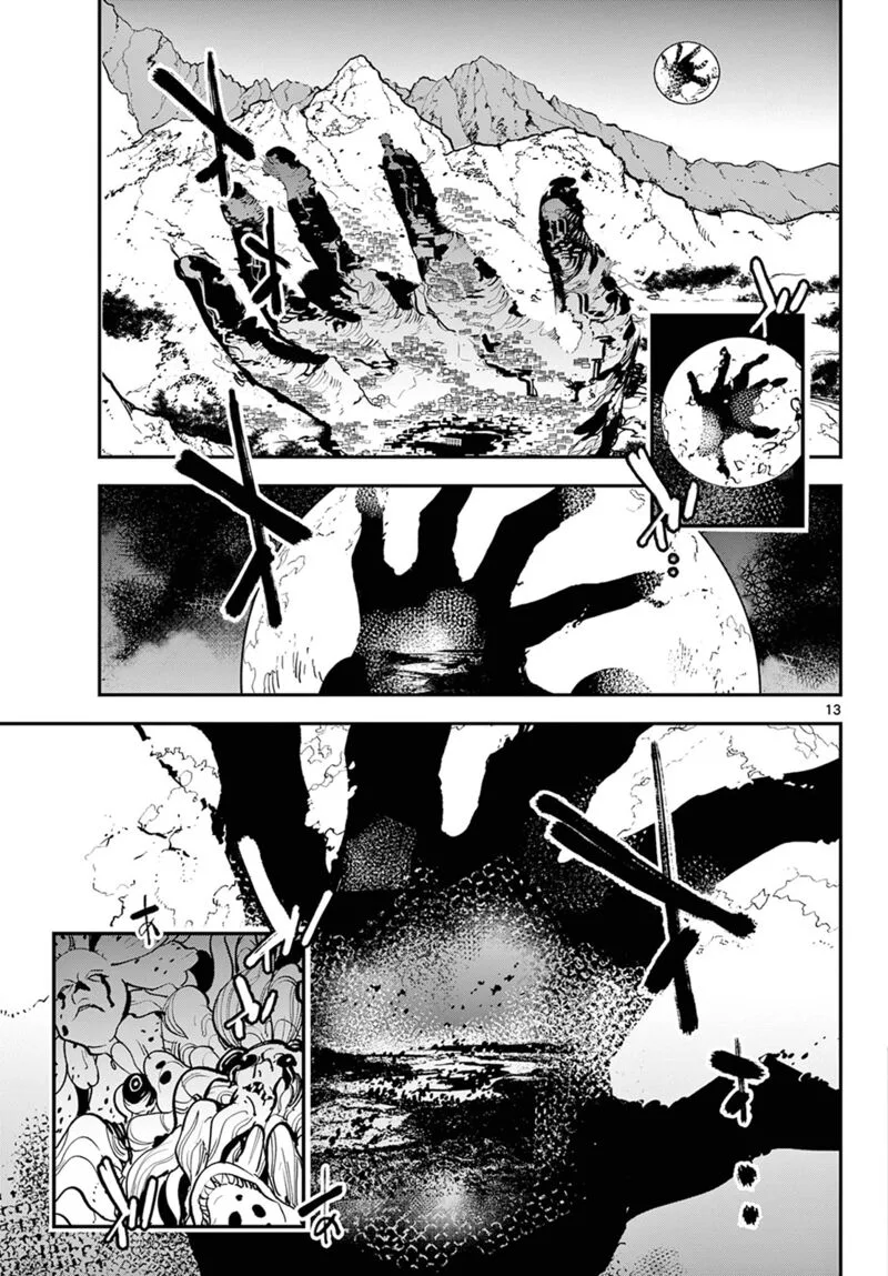 Ninkyou Tensei: Isekai no Yakuzahime Chapter 47 page 13